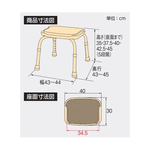 シャワーベンチ CPE−N ブルー 53