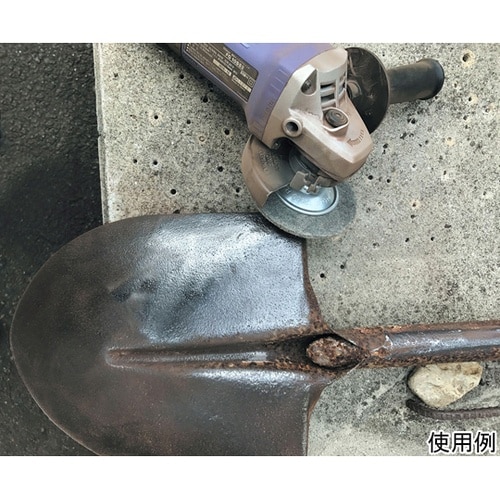 GJ−002 極除去ブラック