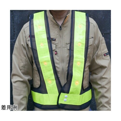 NO.731 フラッシュ安全ベスト6cm