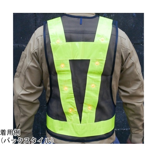 NO.731 フラッシュ安全ベスト6cm