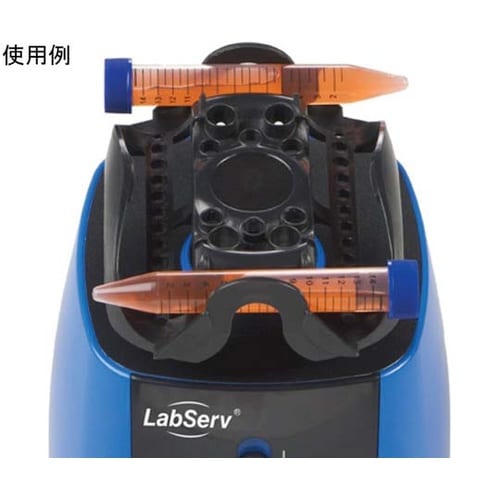 マルチユースボルテックスミキサー FS1