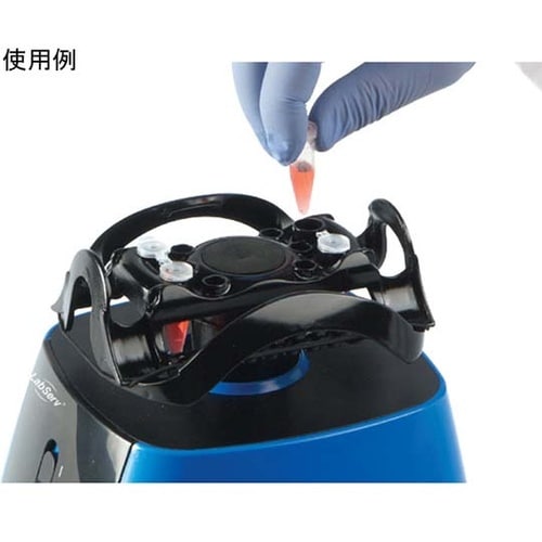 マルチユースボルテックスミキサー FS1