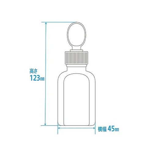 小判型投薬瓶 60mL スポイト付キャッ