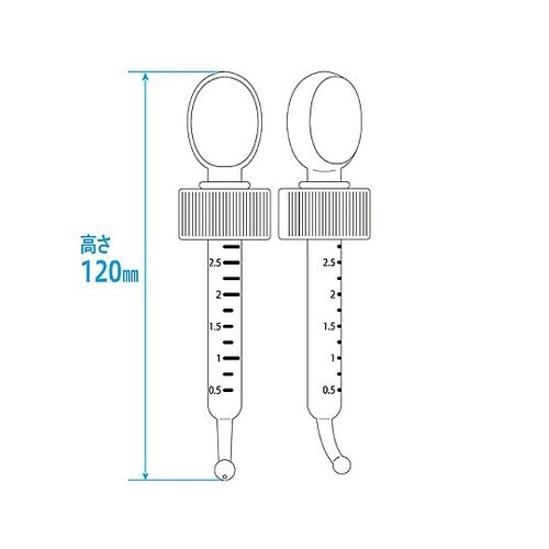 小判型投薬瓶 60mL スポイト付キャッ