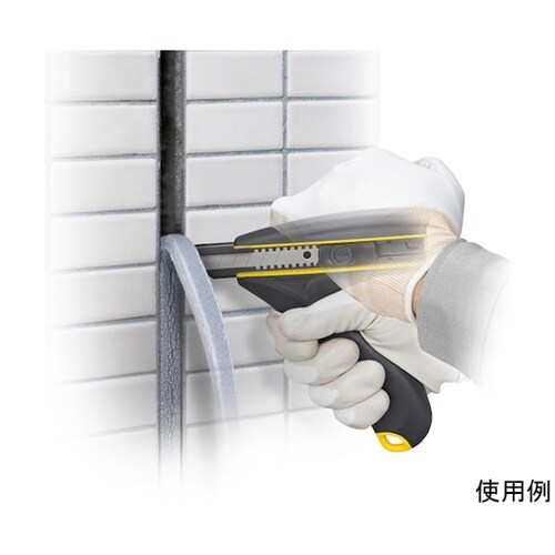 DC690/Y カッターJハンドル