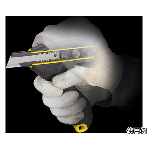 DC690/Y カッターJハンドル