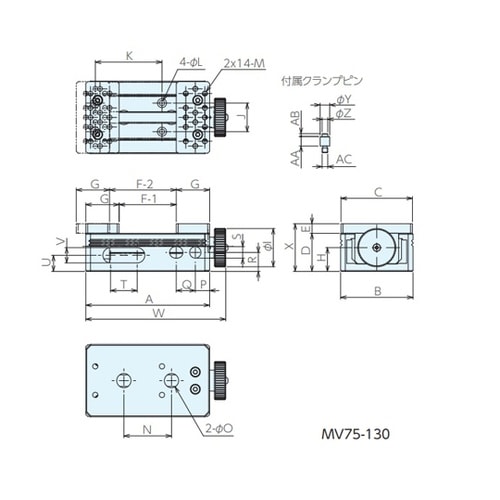 測定用バイス 147mm MV75−13