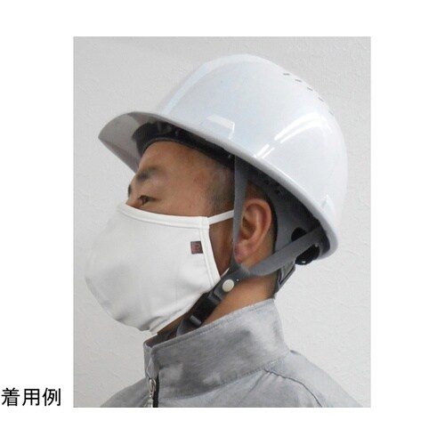 BR−658キシリフリーズクールマスク白