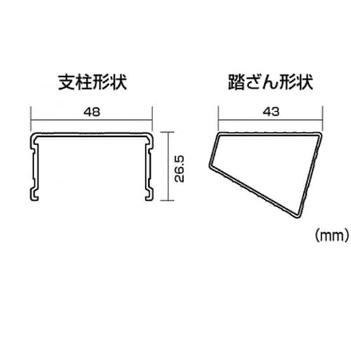 DWX−6908C 四脚調節式足場台