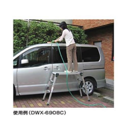 DWX−6908C 四脚調節式足場台
