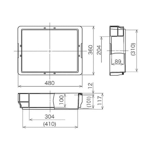 PT14 ST GR6 ポリテナー