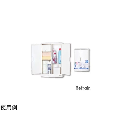 リフレインN トイレ収納ワイド型 ホワイ