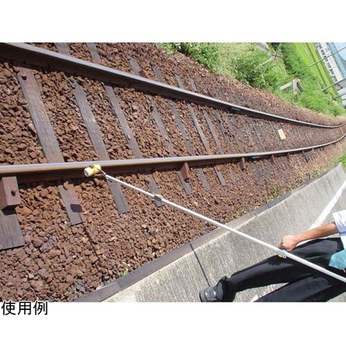 スーパーハンドII型伸縮式 1100