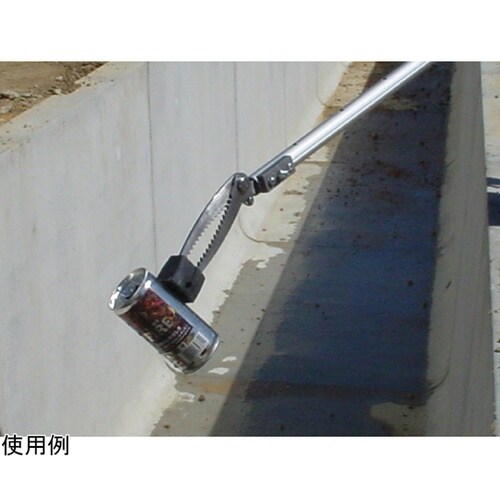 スーパーハンドII型伸縮式 1100