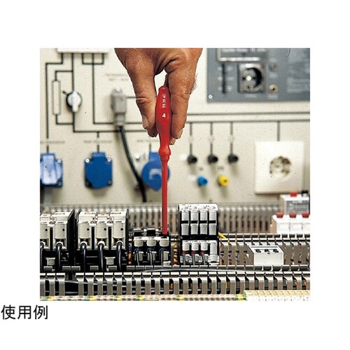 002012V01 絶縁ドライバーセット