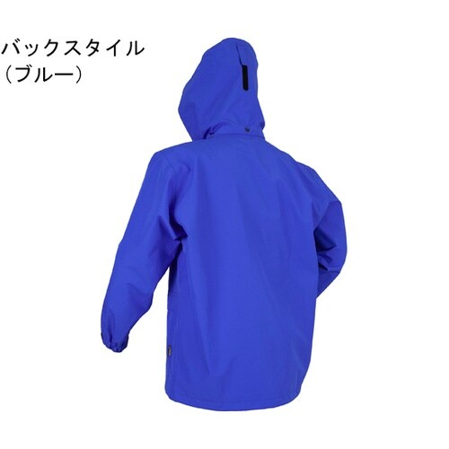 AP2000 レインスーツ オレンジEL