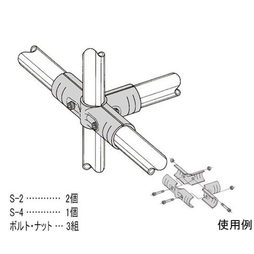 メタルジョイント イレクター HJ−3