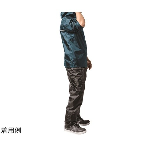 AS−7100 マックライト 青 L