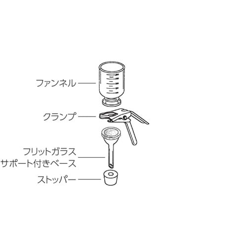 ガラス製フィルターホルダー 47mmフィ