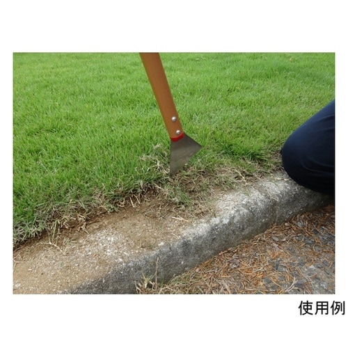 4009 芝生のエッジ切り小直刃