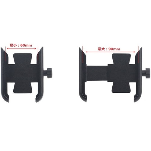 バイク・自転車 スマホホルダー ハンドル