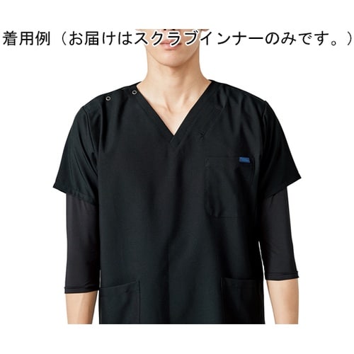 メンズカットソー(8分袖)ブラック M