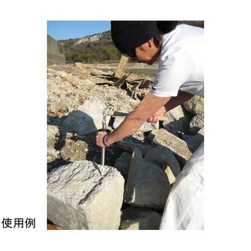 519−F グリップ付 平タガネ