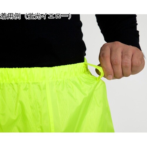 AP300 レインスーツ 紺 L