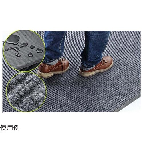 13711 玄関マット 50×80cm