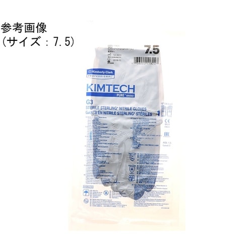 KTPMSG370滅菌ニトリルグローブ