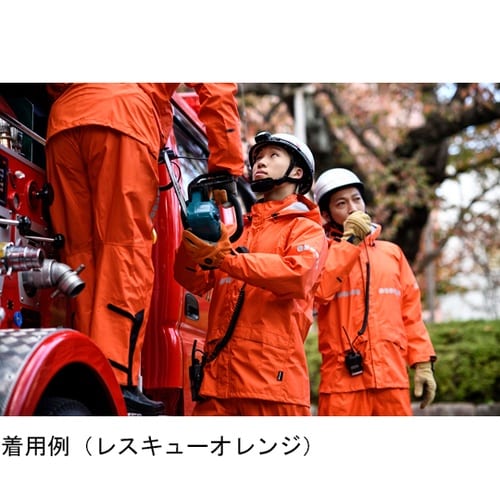 AP1000 レインスーツ ブルー EL