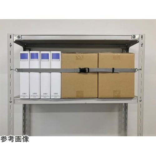 イーガード Cフックタイプ(樹脂バックル