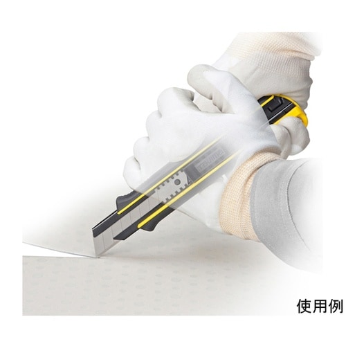 DC680/YコーキングカッターJロング