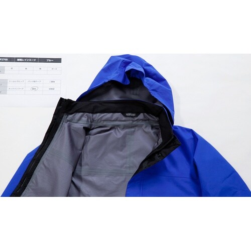 AP2700 制電レインスーツ 青 L