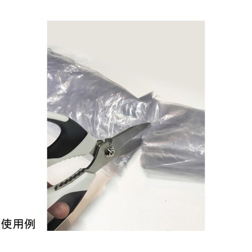 1523 家庭用万能はさみ