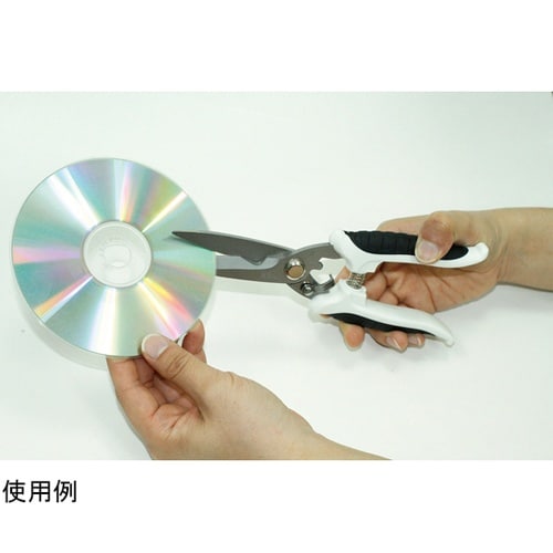 1523 家庭用万能はさみ