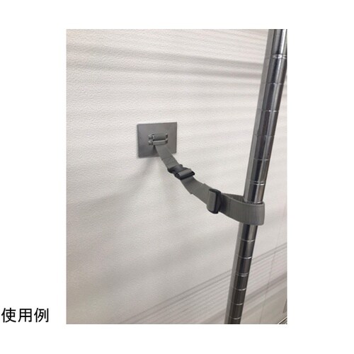 ティープレートラック用ショートタイプ バ