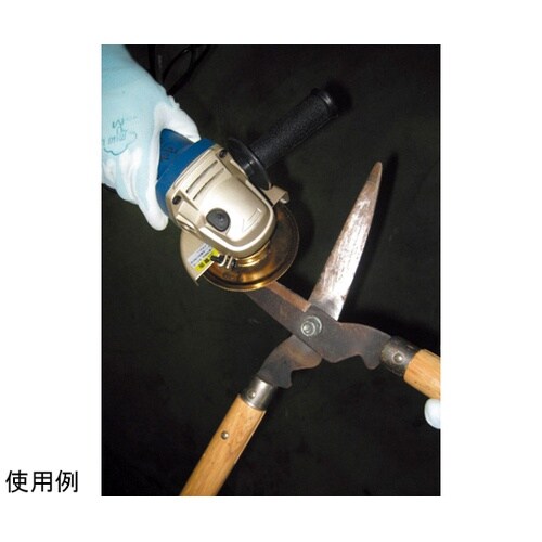 1049T 万能刃研ぎディスク