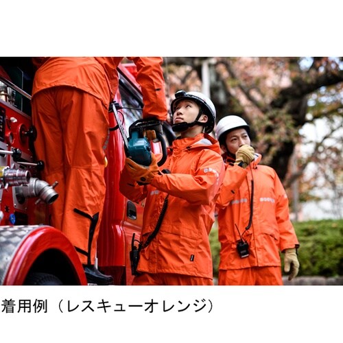 AP1000 レインスーツ オレンジEL