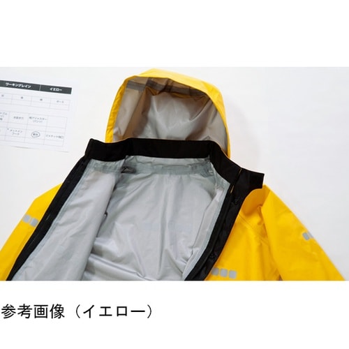 AP1000 レインスーツ オレンジEL