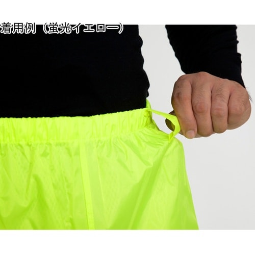 AP300 レインスーツ シルバー LL