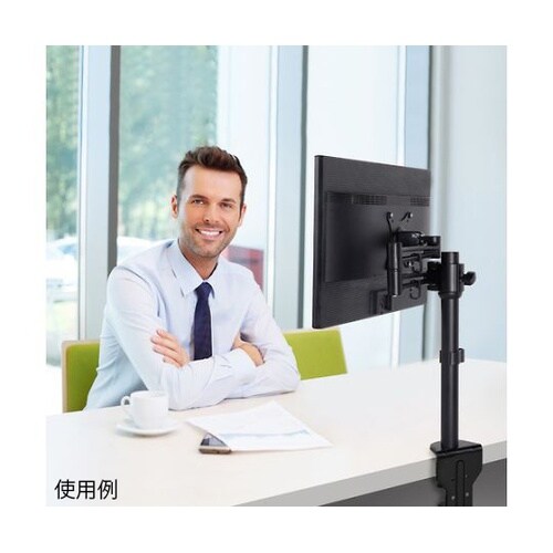 TDLB111 モニターアーム シングル