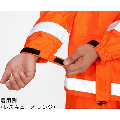 AP700 レインスーツ ネイビー青4L