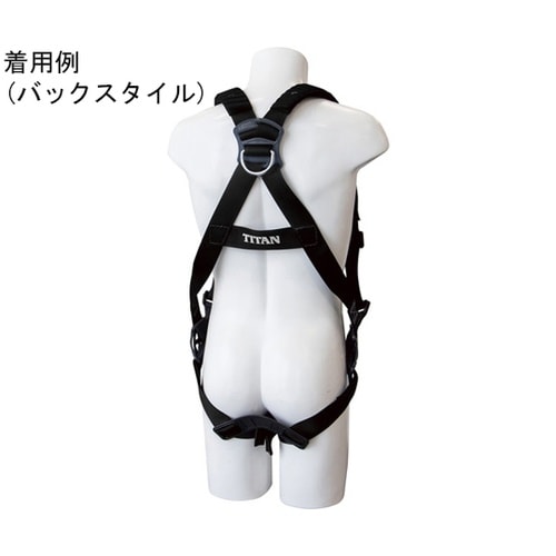 ハーネス型墜落制止用器具(胴ベルトなし)