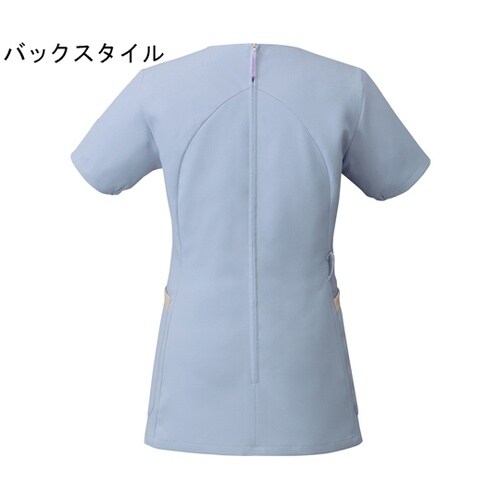 レディススクラブ エリンジウム S HI