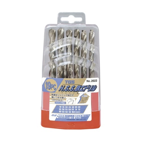2022 19pc HSSドリル