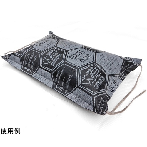 ウォーターバスター 7枚入 OT−962