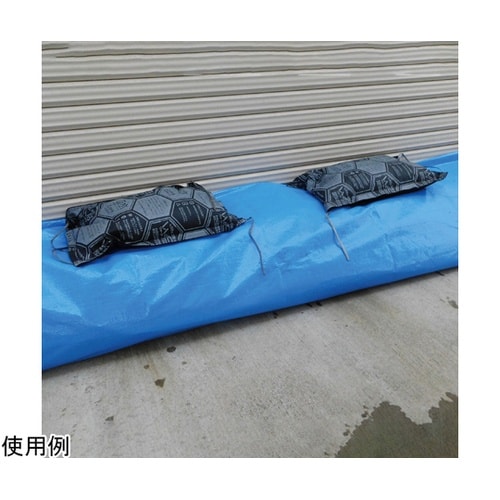 ウォーターバスター 7枚入 OT−962