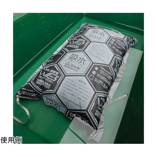 ウォーターバスター 7枚入 OT−962