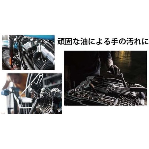 YCW−100 スプラッシュワイパー